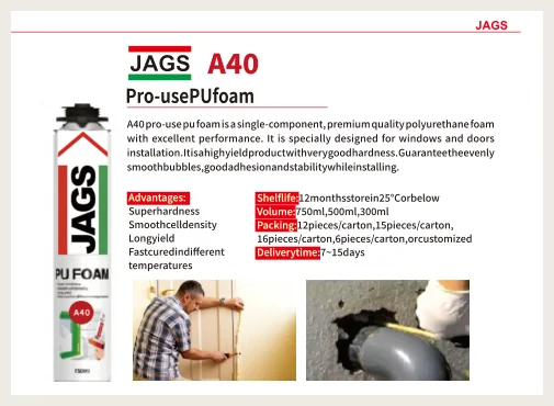 JAGS PU foam sealant product image