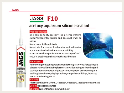 JAGS silicone sealant product image