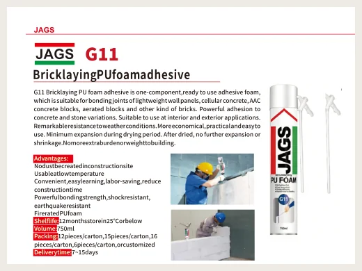 JAGS adhesive and construction glue product image