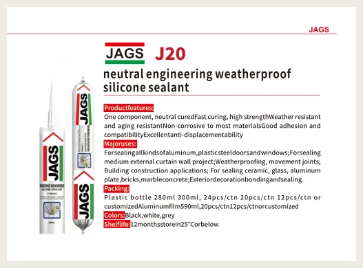 JAGS J20 weatherproof silicone sealant
