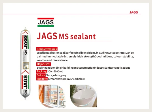 JAGS other sealants product image